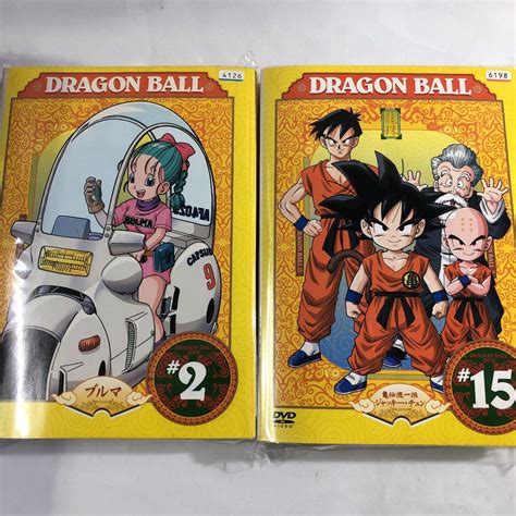 100％品質 ドラゴンボールz アニメdvd 欠巻あり Asakusasubjp