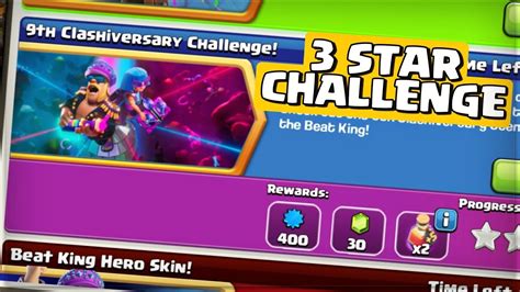 9th Anniversary Challenge Base Easy 3 Star Clash Of Clans Youtube