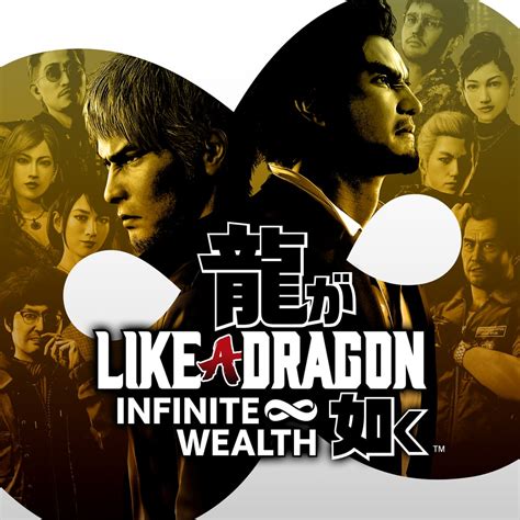 Like A Dragon Infinite Wealth Ps Ps Playstation