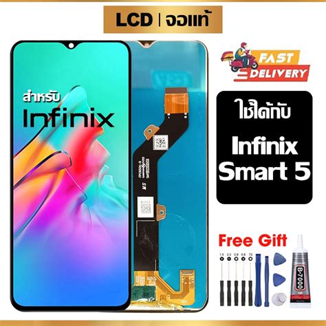 หน้าจอ Lcd Infinix Smart 5 แท้ สำหรับ อินฟินิกซ์ Smart 5x657 จอ อะไหล่