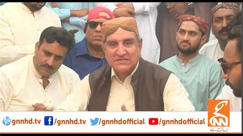 Live Vice Chairman Or Pti Leader Shah Mahmood Qureshi Important Press