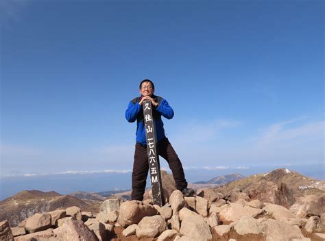 3回目で初めての冬の九重連山を登る🏔️ Yuzoさんの九重山（久住山）・大船山・星生山の活動データ Yamap ヤマップ