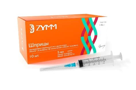 МЕДИЦИНСКИЕ ИЗДЕЛИЯ – купить в Москве по низкой цене в интернет-аптеке ...