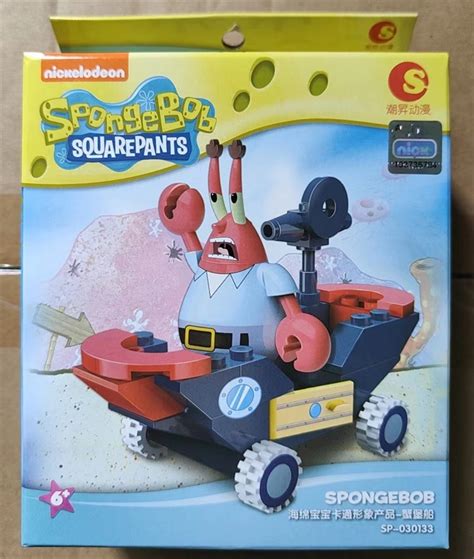Spongebob Squarepants Nickelodeon Bikini Bottom Explore Building Blocks Toys Collection Patrick