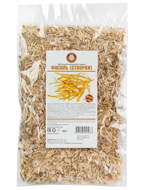 Фасоль (створки) - купить Крымские травы недорого в интернет-магазине ...