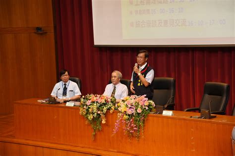 南投縣政府 Nantou County Government 縣府辦理工程倫理座談會 林縣長盼杜絕貪污