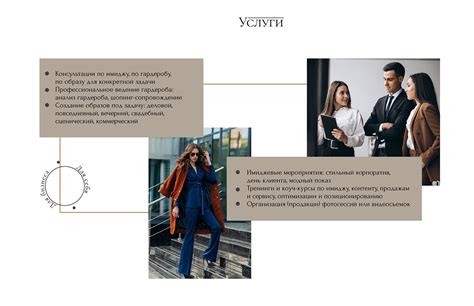Дизайн сайта-визитки on Behance