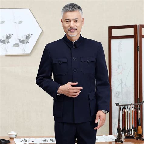 Traditional Chinese Tang Suit For Men Jacket Coat New Year Spring