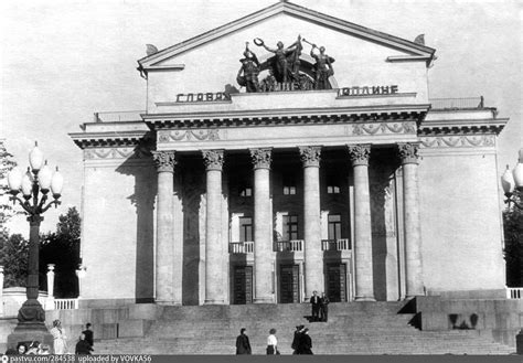 Театр имени Моссовета
