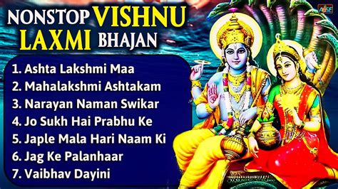 Nonstop Vishnu Laxmi Bhajan Vishnu Bhajan 2023 Vishnu Bhajans New