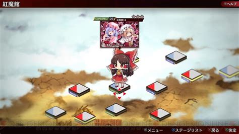 ＜画像2028＞『東方ダンマクカグラ ファンタジア・ロスト』レビュー：やってみるとわかるリズムゲームとシューティングが融合した新感覚の体験に