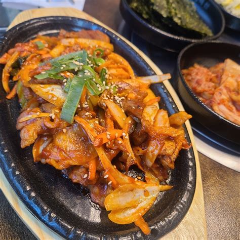 미진축산 부산역점 부산역 고깃집 맛집 다이닝코드 빅데이터 맛집검색