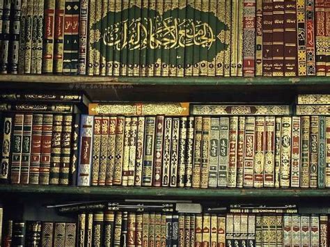 Build A Mosque Masjid Construction Muslim Global Relief