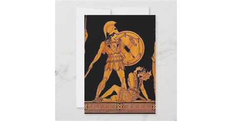 Ancient God And Goddess Frieze Greece Invitation Zazzle