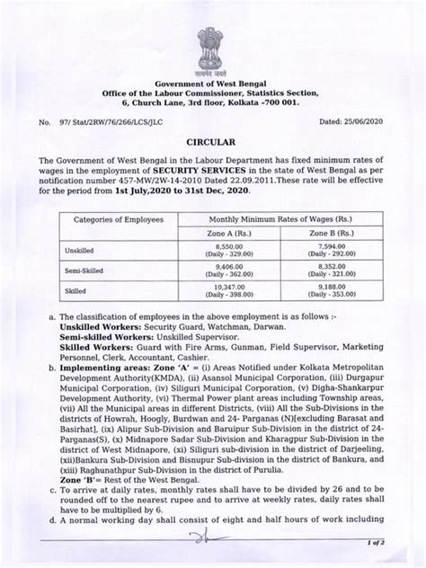 West Bengal Lakshmi Bhandar Scheme Form Pdf Artofit