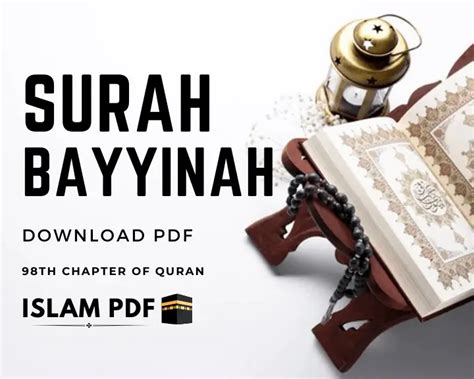 Download Surah Al Bayyinah Pdf 4 Benefits And Review