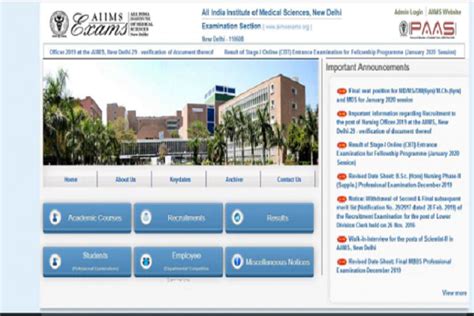 Aiims Pg Exam 2020 Results To Be Announced Today Check Details