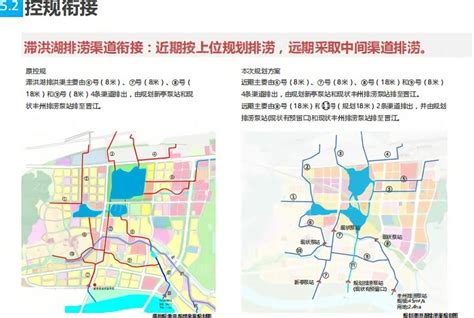 泉州市西华洋片区城市设计成果稿 设计素材 Zoscape 建筑园林景观规划设计网