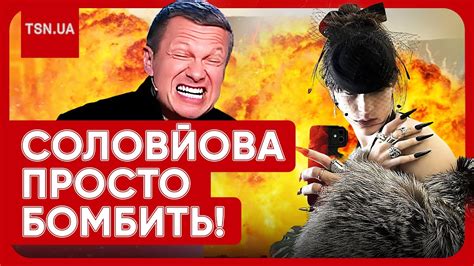 СИН СОЛОВЙОВА ВИЙШОВ ЗАМІЖ?! Оргії в гей-клубі, сукні, довгі нігті та ...