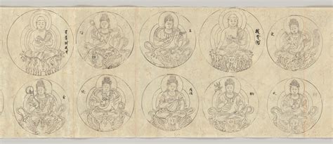 Scroll Of Deities Of The Diamond World Mandala Japan Heian Period