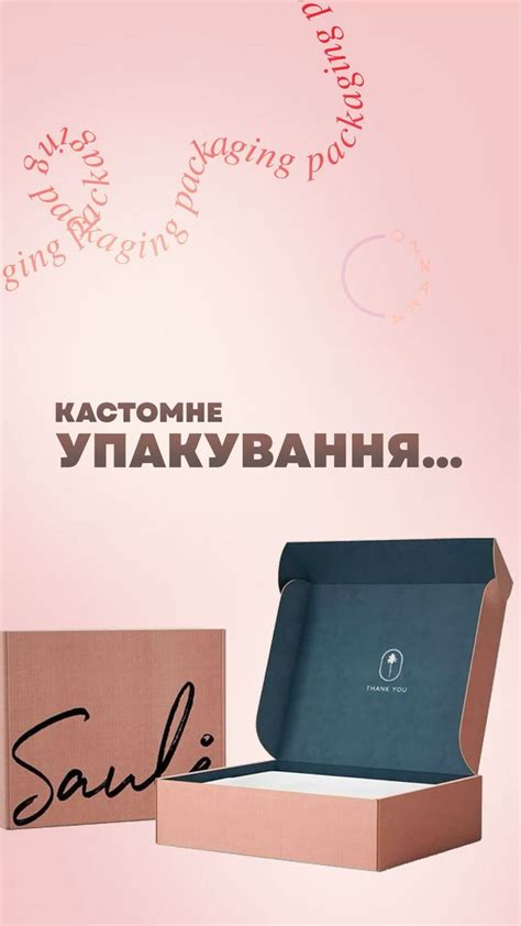 Пакування подарунку. Ярлики. Стікери | Gifts, Birthday gifts, Photo and ...