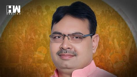 Bhajan Lal Sharma Announced As The New Cm Of Rajasthan Hw News English