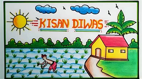 National Farmer S Day Drawing Kisan Diwas Drawing Easy Paddy Field