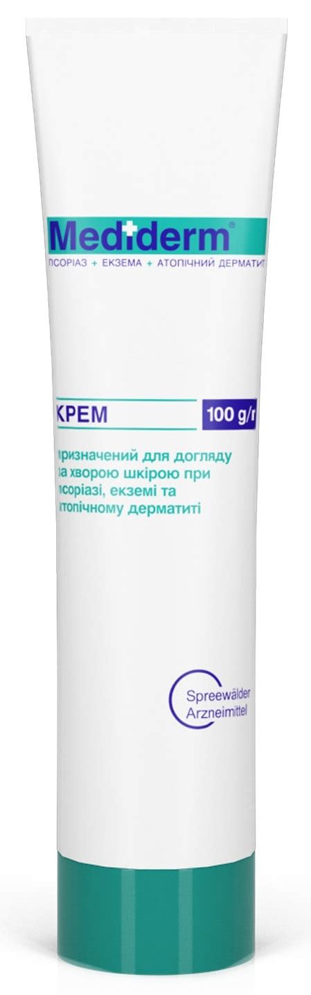 Крем Mediderm при псориазе, экземе, атопическом дерматите, 500 г ...