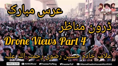 Drone Views Part 4 2nd Urs Allamakhadimhussainrizvi Lahore