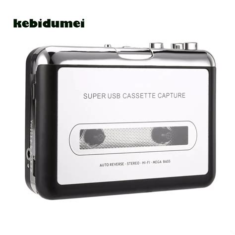 kebidumei Mini Cassette Player USB Cassette Recorder Converter Digital ...