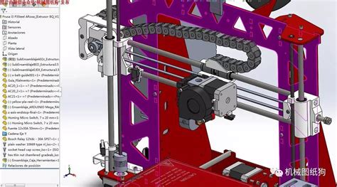 【工程机械】prusa I3金属框架3d打印机三维建模图纸 Solidwrosk设计 Solidworks 仿真秀干货文章