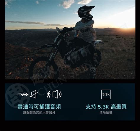 Gopro Hero 12 Black運動防水攝影機防水相機gopro12 楓驛器材託管出租