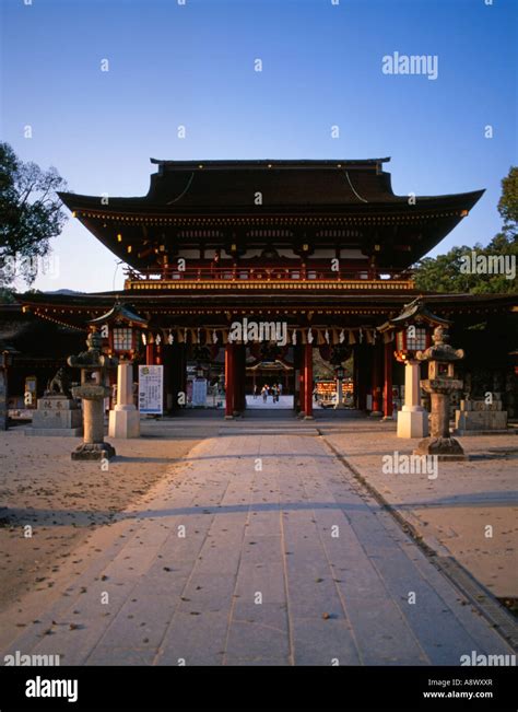 Daizaifu Tenmangu Shrine A Shinto Place Of Worship For The God Of