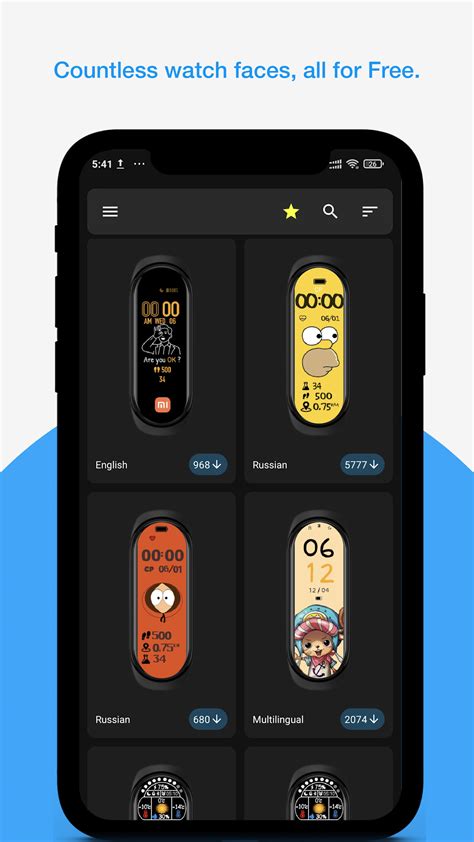 Android I In Mi Band Watch Faces Ndir