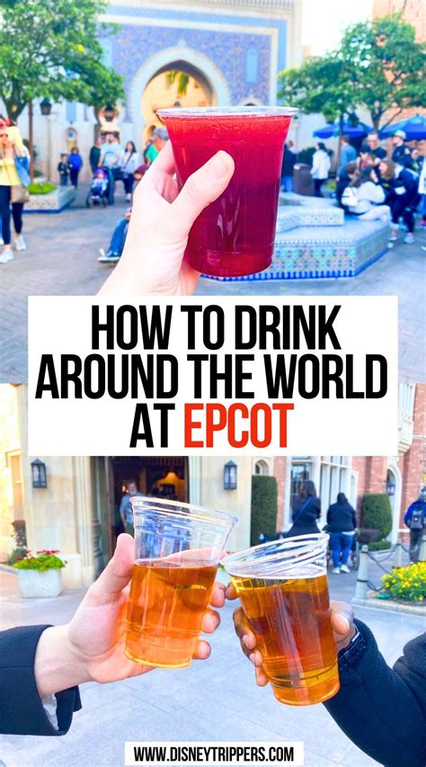 How To Drink Around The World At Epcot In Drinking Around The