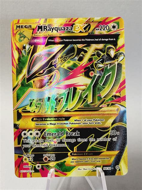 Pokemon M Rayquaza Ex 98 98 Ultrarare Full Art Ancient Origins Nm Near Mint Values Mavin