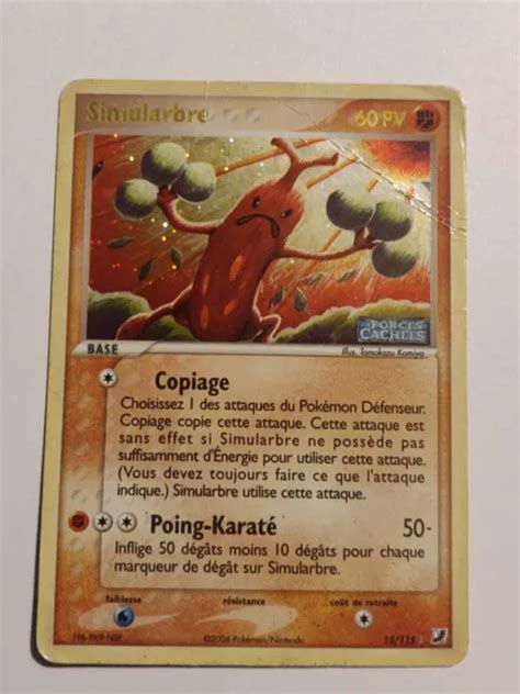 CARTE POKÉMON SIMULARBRE 15 115 60PV Ex Forces Cachées Holo Super