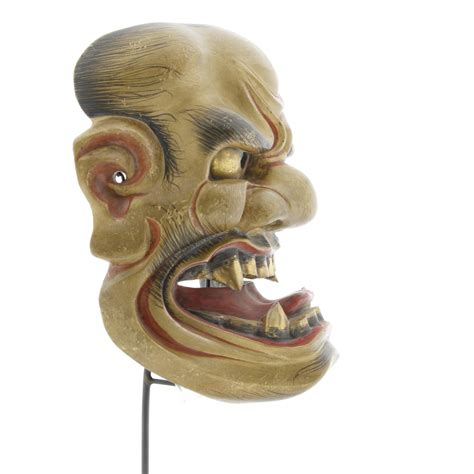 Kijin'kei, Mask of a Fierce God, Noh Theatre, 19th century