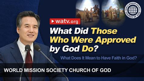 What Does It Mean To Have Faith In God Wmscog Church Of God