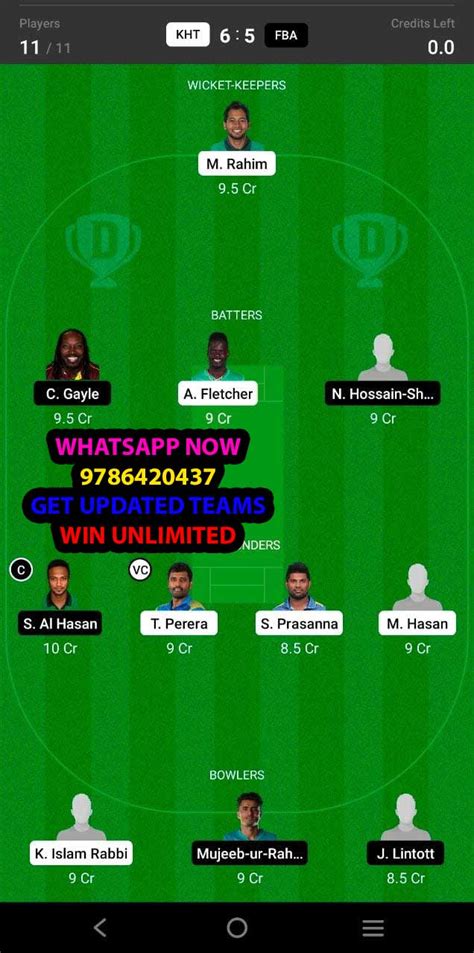 Kht Vs Fba Th Match Dream Team Fantasy Prediction Bangladesh T