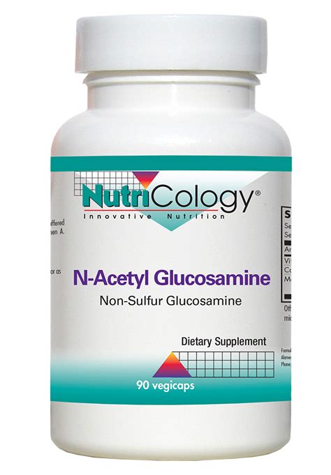 N Acetyl Glucosamine