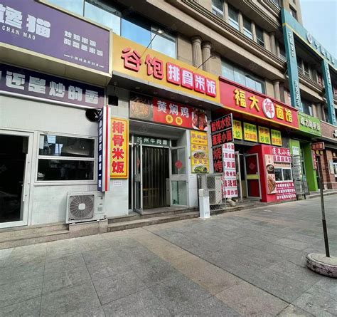 【5图】（烟台旺铺）芝罘区毓璜顶医院北门餐饮店转让，可空转烟台芝罘毓璜顶商铺租售生意转让转让 烟台58同城