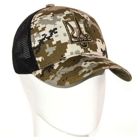 Мужская кепка бейсболка патриотическая с гербом украины камуфляж — цена ...