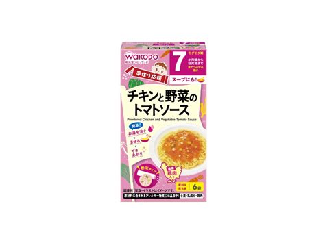 Wakodo 和光堂ベビーフード 手作り応援 鶏 レバー 鯛3種パック 1セット 2箱 アサヒグループ食品 ベビーフード 離乳食 高級感