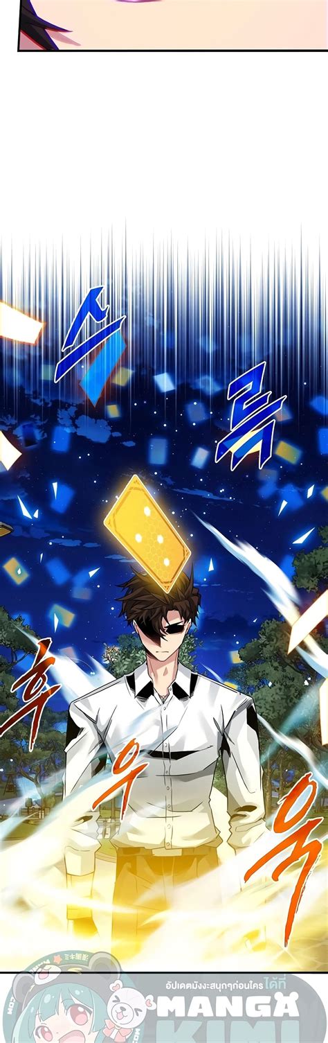 Sss Class Gacha Hunter 46 Ranker Manga