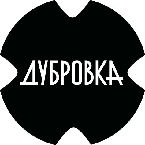 ХукаПлейс Дубровка | Moscow