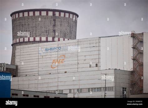 Nuclear Planning Hi Res Stock Photography And Images Alamy