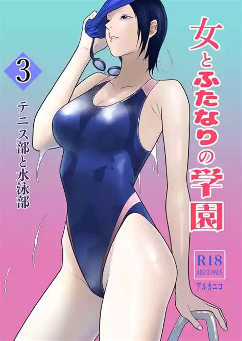 Nhentai Hentai Doujinshi And Manga Page