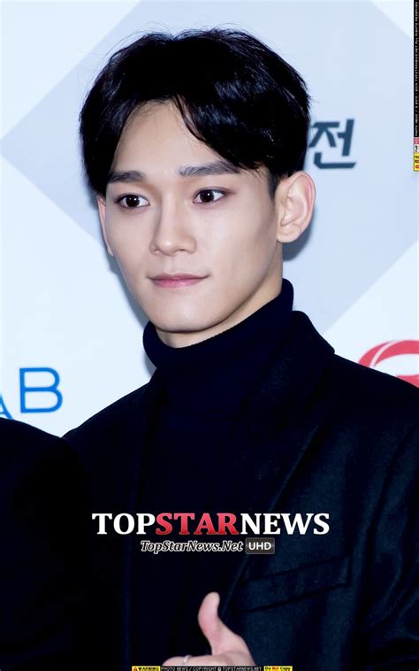 Pin De 涼 Em Exo Chen