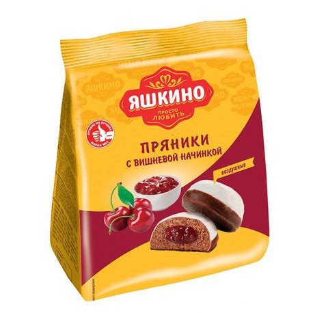 Пряники "Яшкино" с вишневой начинкой 350 гр. - Peredacha-ik width="69 ...